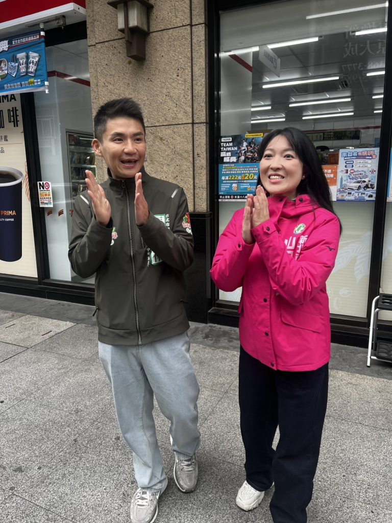 1772870619213 768x1024 1