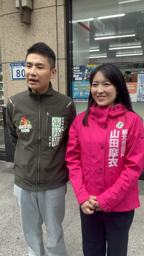 1772870623319 576x1024 1