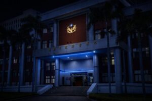 全球悼念殉職警察 同向執法先鋒致敬 15 MEITU 20260307 194609376 300x200 1