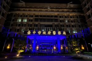 全球悼念殉職警察 同向執法先鋒致敬 16 MEITU 20260307 194709119 300x200 1