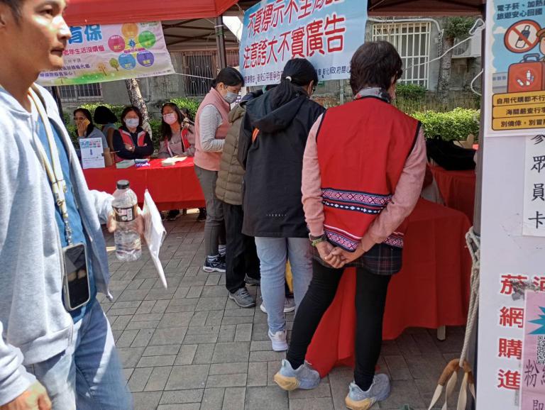 20260307191329 ae503b53