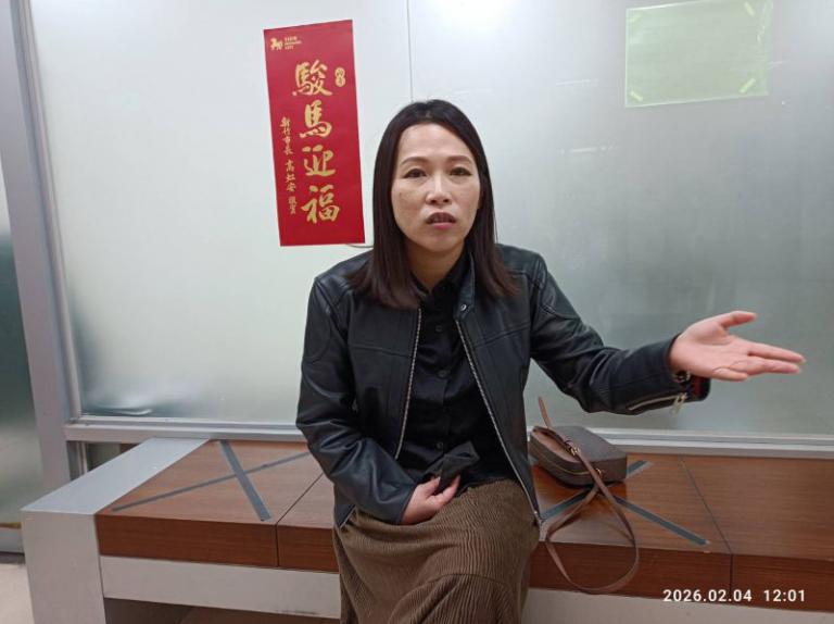 20260307202522 f62d903b