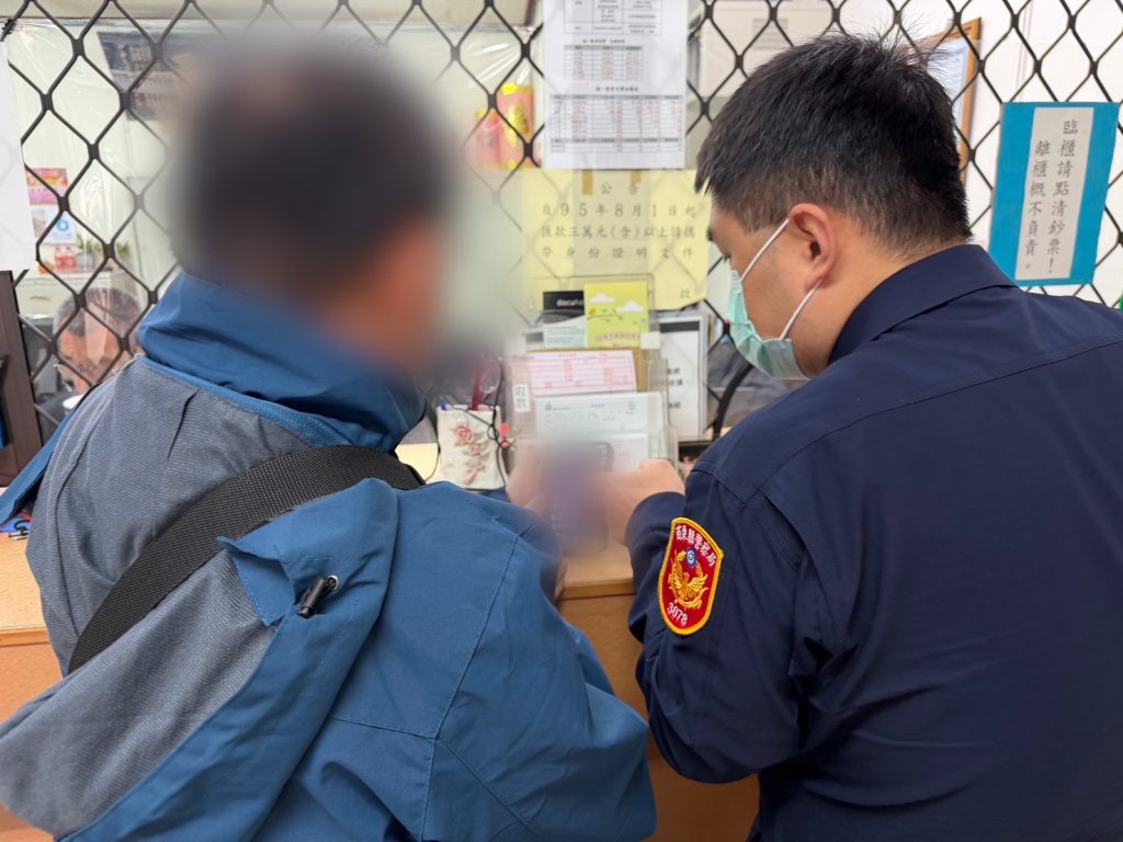 S 517718074 0 1024x768 1