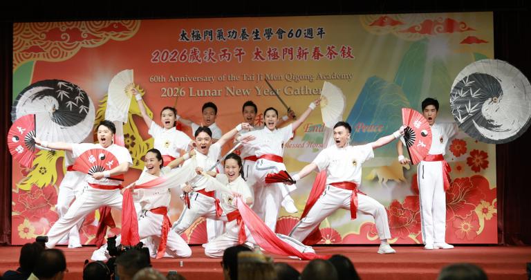 20260307210712 4681fd0e