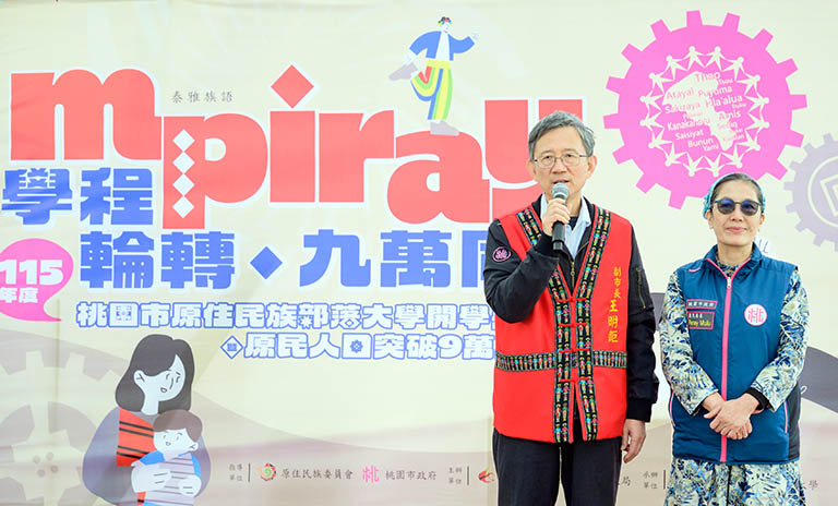 20260307221624 7cb5fa09