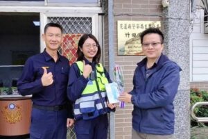 MEITU 20260308 145758613 300x200 1