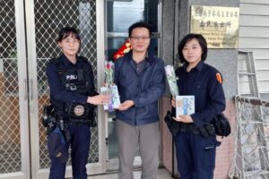 MEITU 20260308 145820959 300x200 1