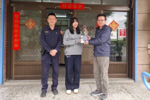 MEITU 20260308 145842371 300x200 1