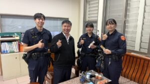 1772956040020 300x169 1