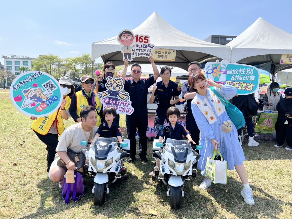 S 518021135 1024x768 1