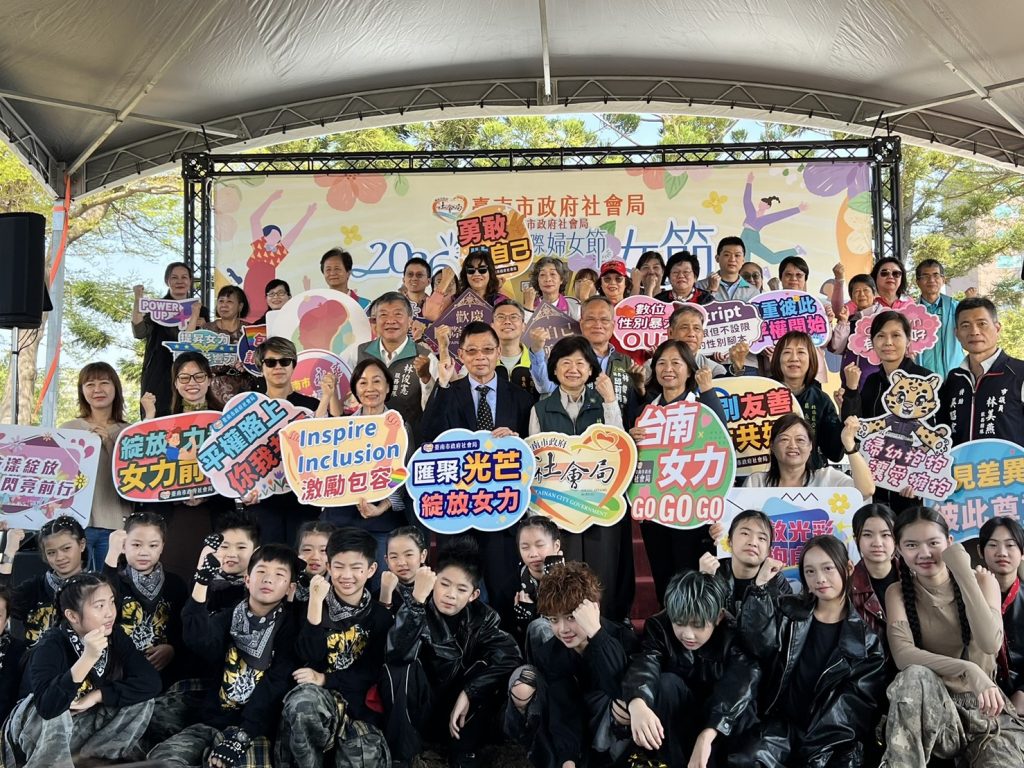 S 518021138 1024x768 1