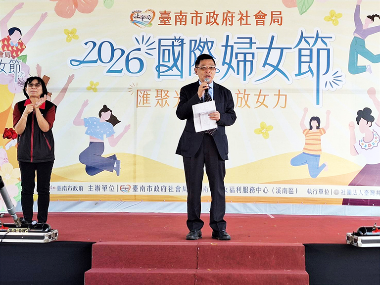 20260308175324 d4be2e3b