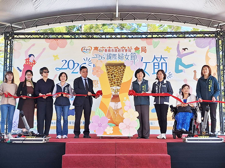 20260308175447 e2aecc67