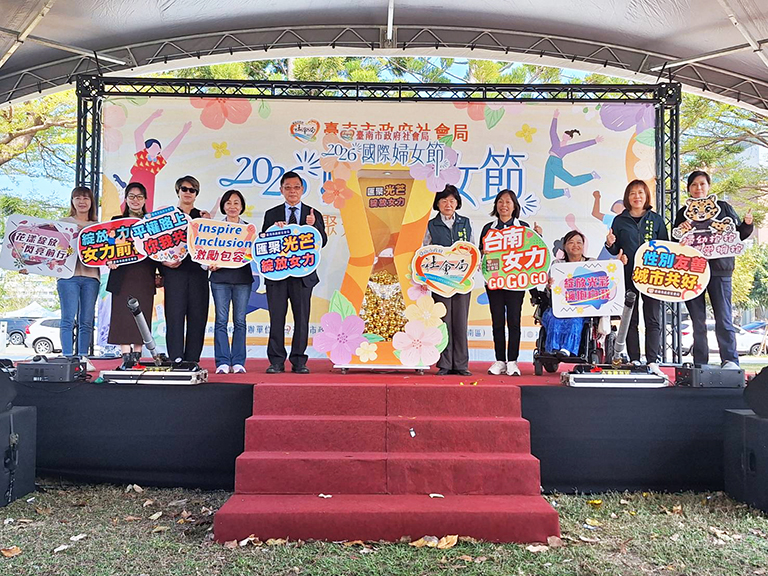 20260308175641 29228e1f