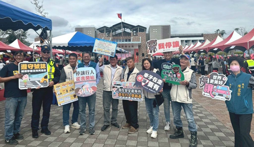 S 518037529 1024x592 1