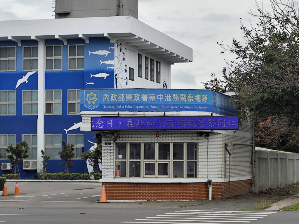 S 518037578 0 1024x768 1