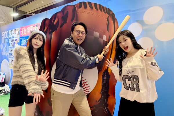 20260308192623 54 600x402 1