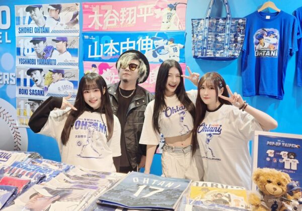 20260308192606 89 600x420 1