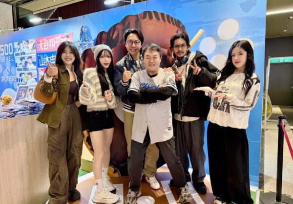 20260308192546 31 600x419 1