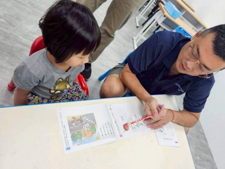 從幼兒園到小學 KUMON東山學府教室劉旭騰老師:幫助孩子成為快樂的小一新鮮人 5 20260308201239 b496c35d