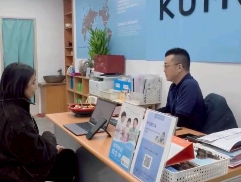 從幼兒園到小學 KUMON東山學府教室劉旭騰老師:幫助孩子成為快樂的小一新鮮人 6 20260308201314 f920caa5