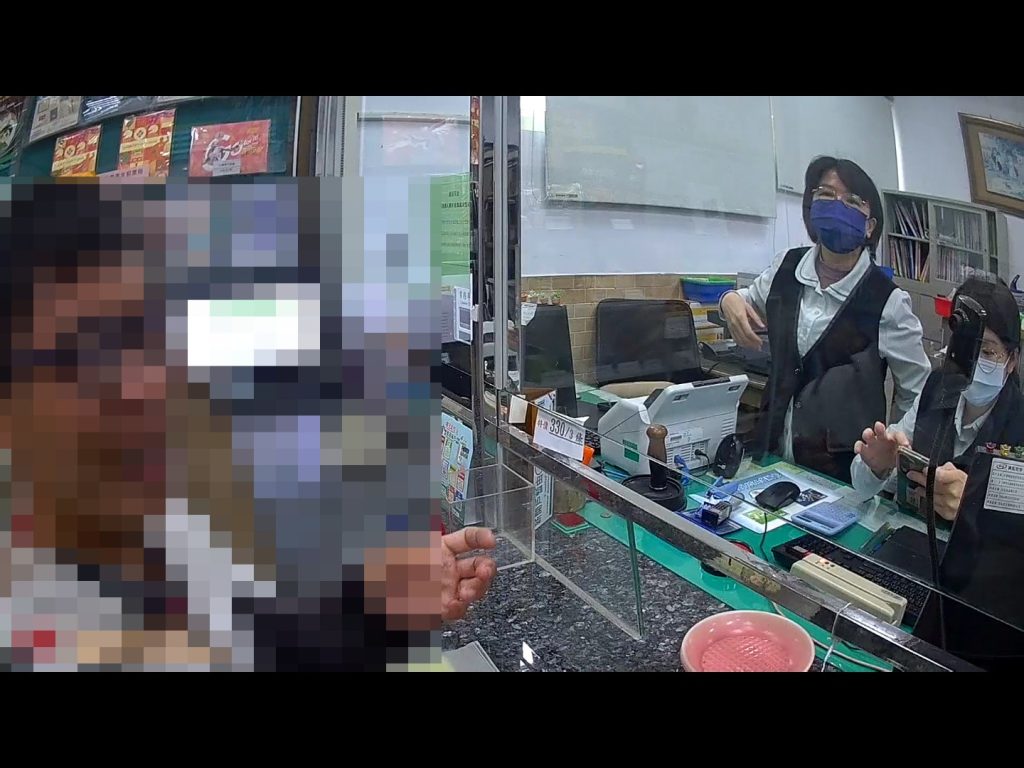 S 518037558 0 1024x768 1