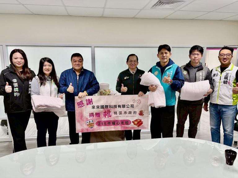 20260309150012 7ebb113a