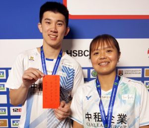 C592E590 82D7 4CE5 A38D 819D6E0320D2 Fotor 300x258 1