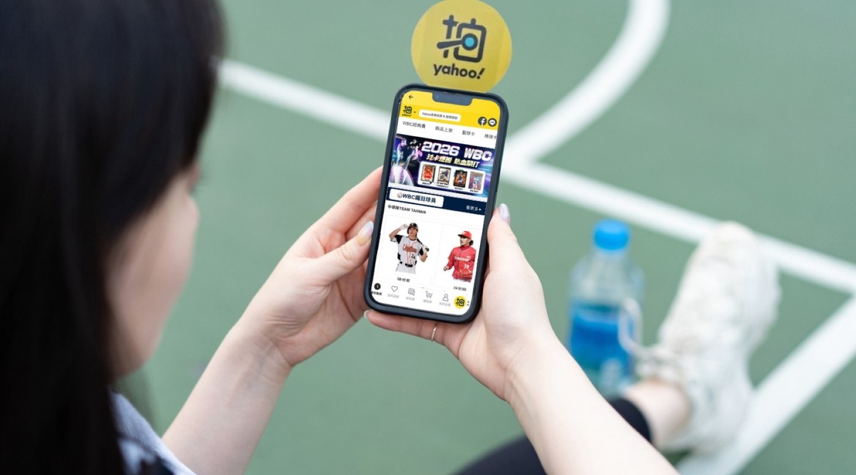 國際棒球賽事帶動收藏潮!Yahoo拍賣棒球周邊熱搜飆5倍 5 243a1248 6895 481d b45f f2ddf84ff628 177303628298473744501578182
