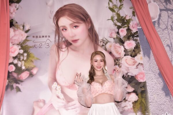 20260309142040 35 600x400 1