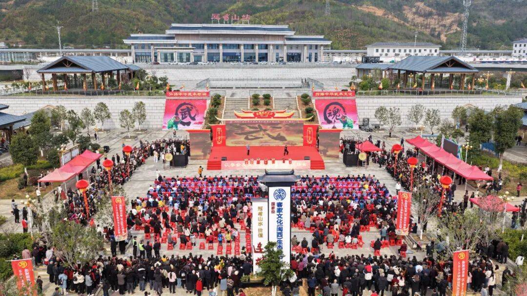 武韻連兩岸 文脈續同心!連城2026年閩臺武術交流暨隔田村第361屆「天川勝會」舉行 7 1945643 0