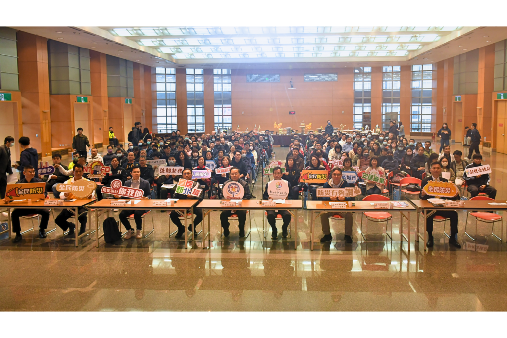 新北市115年企業防災推動說明會 逾百家企業出席說明會 4 %E6%96%B0%E5%8C%97%E5%B8%82115%E5%B9%B4%E4%BC%81%E6%A5%AD%E9%98%B2%E7%81%BD%E6%8E%A8%E5%8B%95%E8%AA%AA%E6%98%8E%E6%9C%83 1024x683 1