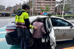 MEITU 20260309 175543214 300x200 1