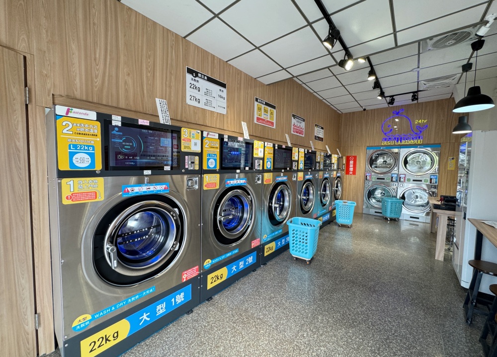 父子齊心領航「無人商店創業」新藍海:捷淨以自助洗衣加盟模式打造智慧洗衣帝國 6 03%E6%8D%B7%E6%B7%A8%E4%BB%A5%E8%87%AA%E5%8A%A9%E6%B4%97%E8%A1%A3%E5%8A%A0%E7%9B%9F%E6%A8%A1%E5%BC%8F%E6%89%93%E9%80%A0%E6%99%BA%E6%85%A7%E6%B4%97%E8%A1%A3%E5%B8%9D%E5%9C%8B