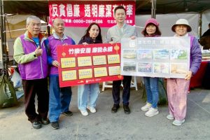 將廉潔意識融入日常生活 竹北政風結合光節傳遞誠信、守法與公共利益給市民 14 %E7%85%A7%E7%89%872 Fotor1 300x200 1