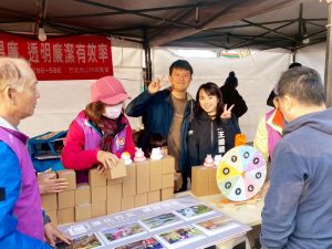 將廉潔意識融入日常生活 竹北政風結合光節傳遞誠信、守法與公共利益給市民 15 %E7%85%A7%E7%89%873 Fotor 300x225 1