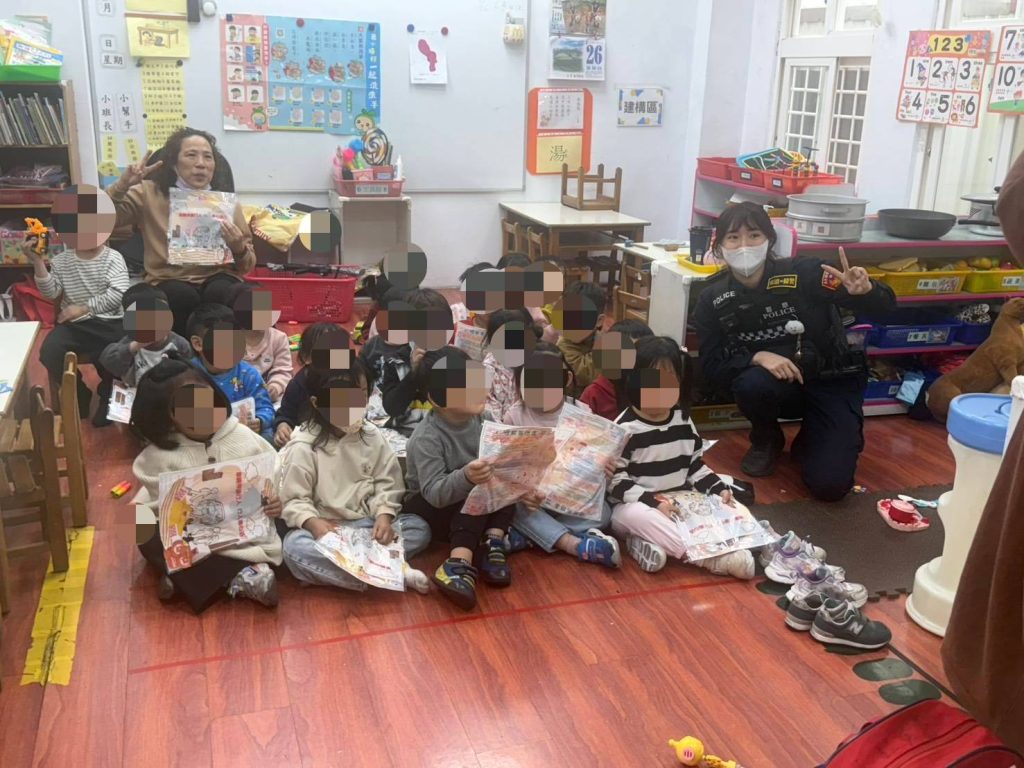 S 518217780 0 1024x768 1