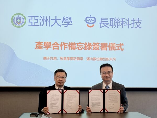 20260309180920 65 600x450 1