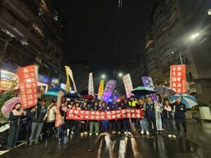 %E4%B8%80 54 300x225 1