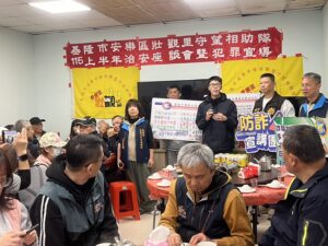 1773113946879 300x225 1