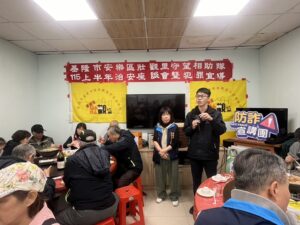 1773113946994 300x225 1