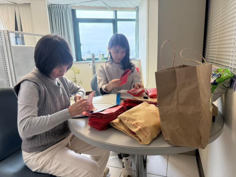 20260310122120 c7039d11