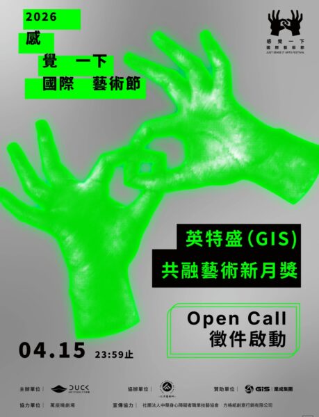 20260310122152 22 459x600 1