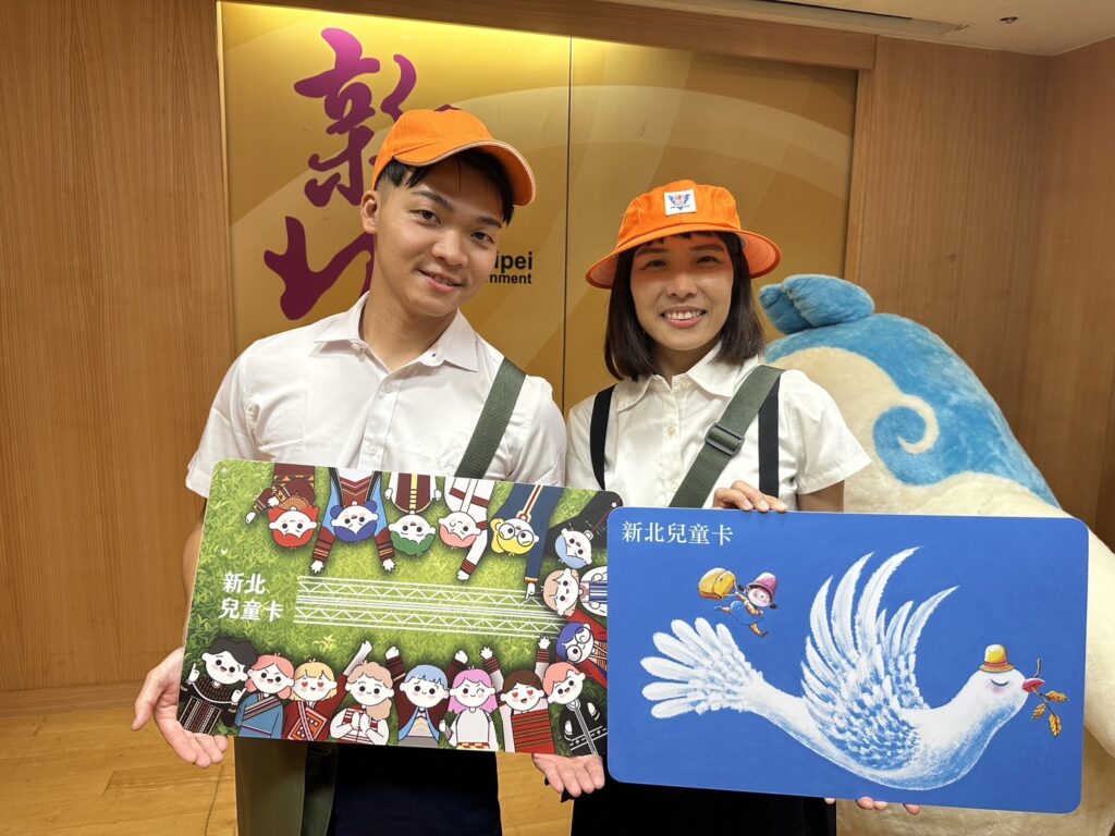 %E5%AF%8C%E8%87%B4%E7%A7%91%E6%8A%80%E7%87%9F%E9%81%8B%E7%B8%BD%E9%83%A8%E6%97%A5%E8%88%89%E8%BE%A6%E5%95%9F%E7%94%A8%E5%85%B8%E7%A6%AE%E7%8F%BE%E5%A0%B4%E6%B0%A3%E6%B0%9B%E7%86%B1%E7%B5%A1 2 1024x768 1