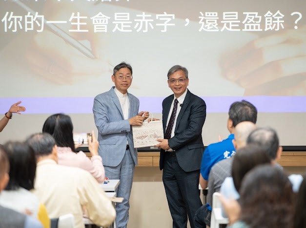 %E5%9C%96%E8%AA%AA%E4%BA%8C%E5%91%A8%E5%AD%B8%E9%8F%B5%E7%90%86%E4%BA%8B%E9%95%B7%E5%B7%A6%E7%A8%B1%E8%A8%B1%E8%AA%AA%E8%A8%B1%E6%81%A9%E5%BE%97%E6%95%99%E6%8E%88%E5%8F%B3%E7%9A%84%E6%96%B0%E6%9B%B8%E9%80%8F%E9%81%8E%E6%9C%83%E8%A8%88%E5%B0%B1%E6%98%AF%E4%BA%BA%E7%94%9F%E7%9A%84%E6%A6%82