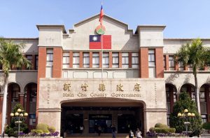 38507594 61AC 4BA8 B502 C01173658D9C Fotor 300x197 1