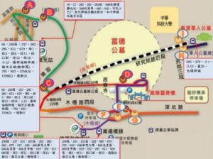 1773192815555 300x224 1