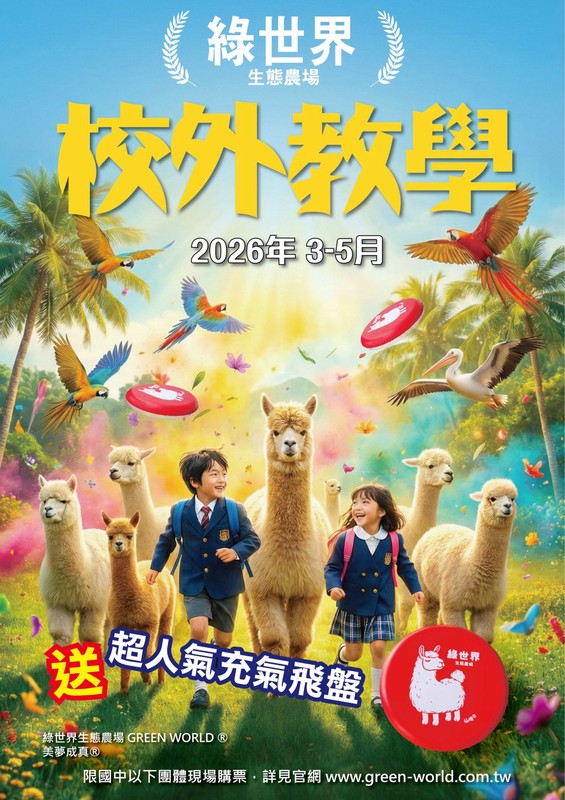 5c23b55f 09a9 4fba be9b 99a74c018daf 177320419540270327306656081