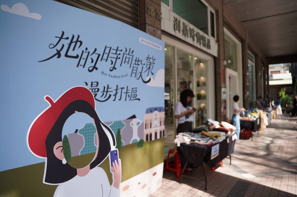 1773207110677 1024x681 1