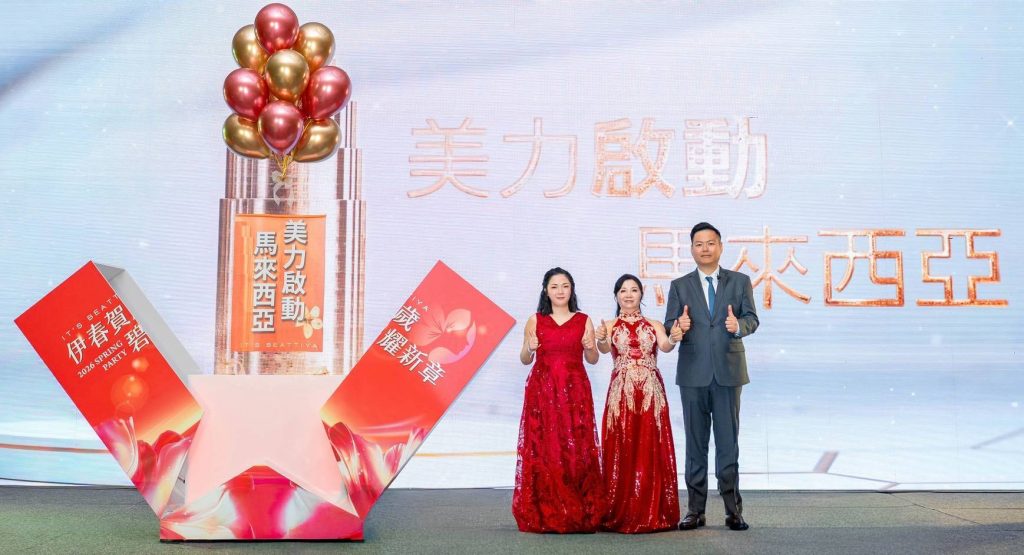 1773212702846 1024x555 1